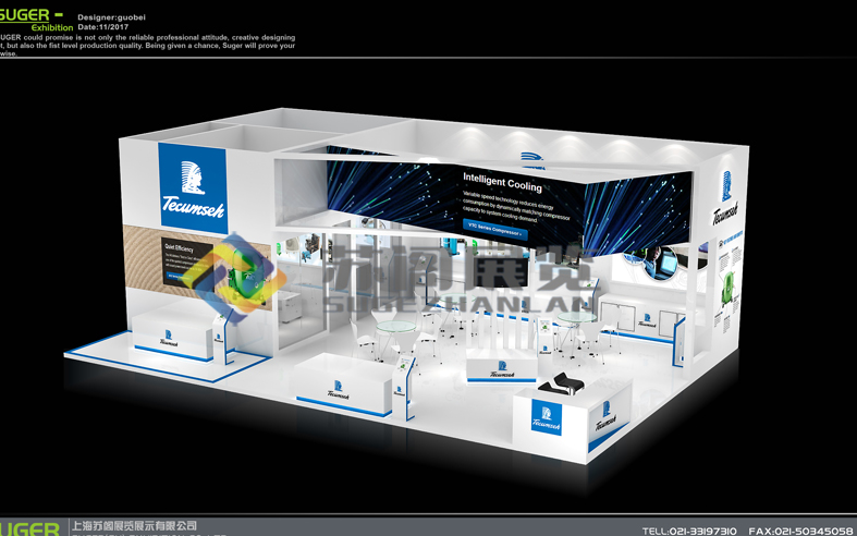 百年泰康制冷設備(上海)有限公司