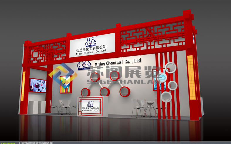 涂料展—邁達(dá)斯中式展臺設(shè)計(jì)