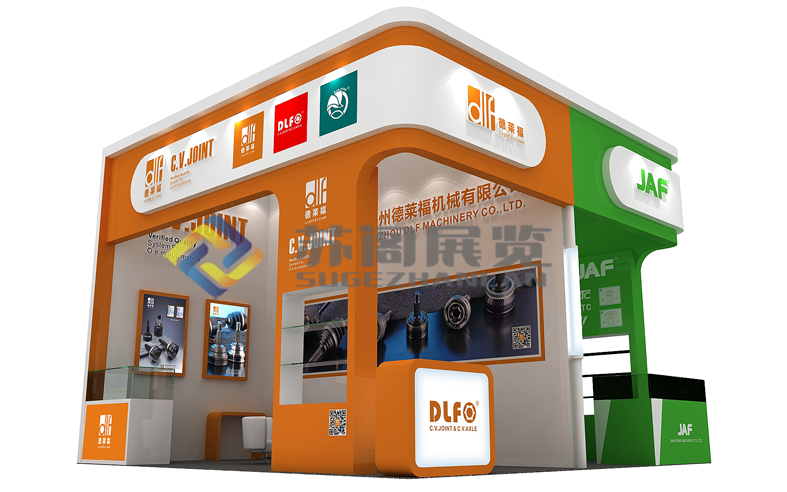 汽配展—德萊福/金奧豐合展展臺設(shè)計(jì)