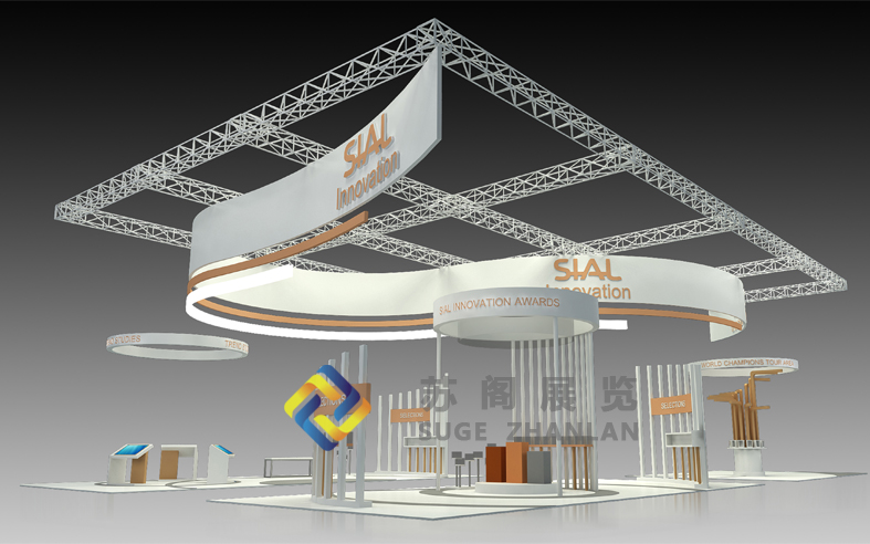 上海會議活動策劃—創(chuàng)新大賽設(shè)計(jì)